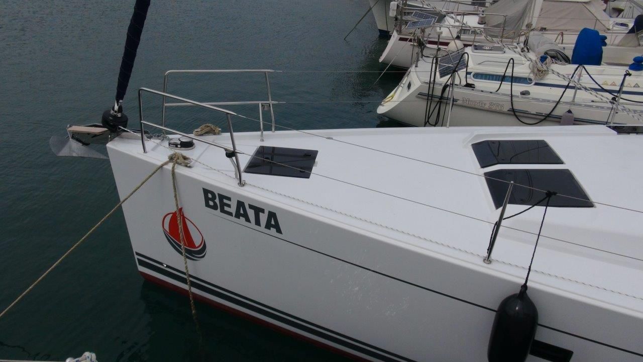 Salona 45