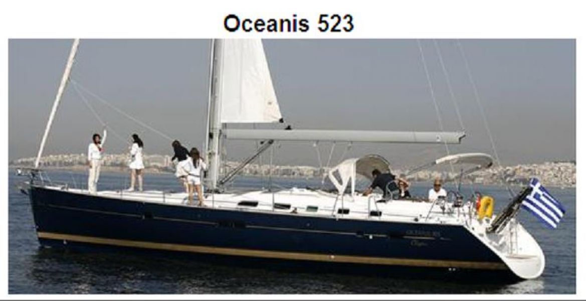Oceanis 523 R