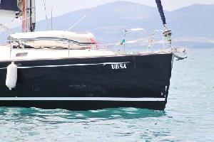 Salona 45